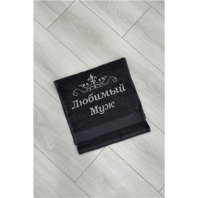 Натали Полотенце 14419