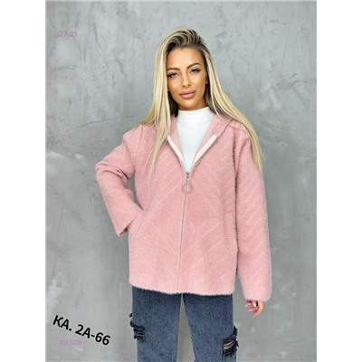 Кардиган 2057228-1