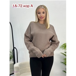 Свитер 2054945-2