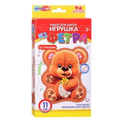 Игрушка из фетра со стразами "Мишка"