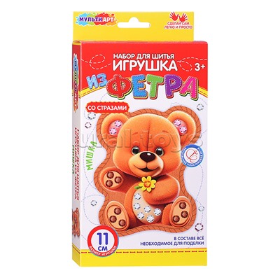 Игрушка из фетра со стразами "Мишка"