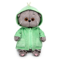Мягкая игрушка «Кот Басик Baby», в курточке Дракончик, 20 см