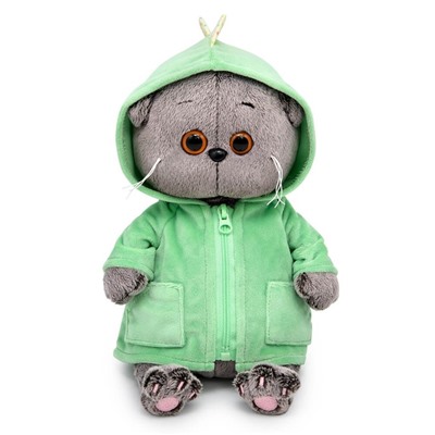 Мягкая игрушка «Кот Басик Baby», в курточке Дракончик, 20 см