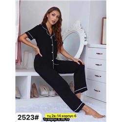 Пижама #22997778