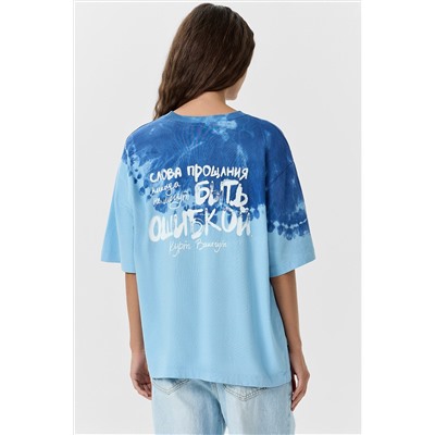 Футболка MARK FORMELLE, 1134677