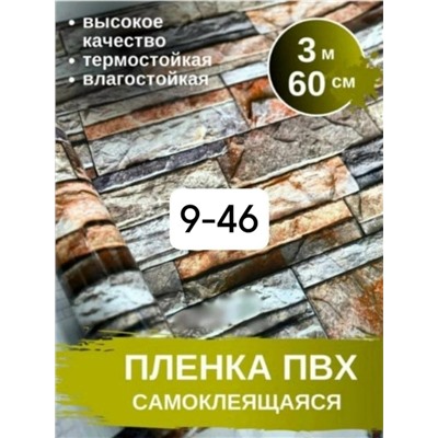 Фартук #23076825