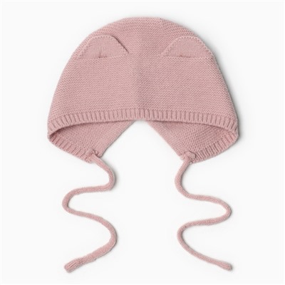 Шапка вязаная детская «Крошка Я», размер 48-50, розовая