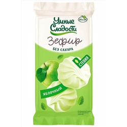 Зефир "Умсладости" на стевии "Зеленое яблоко" 50г ЭКОПРОДУКТЫ, 1182618