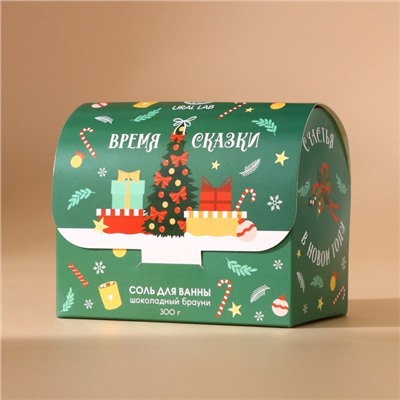 Соль для ванны URAL LAB «Время сказки», 300 г, аромат шоколадного брауни, Новый Год