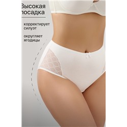 Трусы 8001 OIRO НАТАЛИ, 1128621