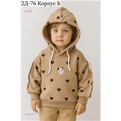 толстовка 1984012-1