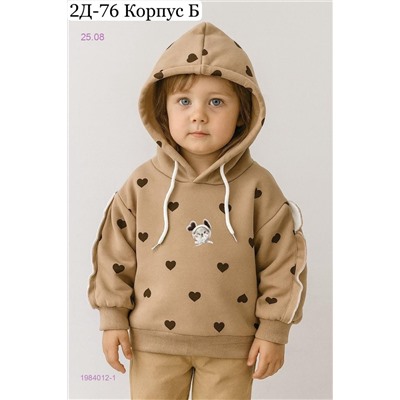 толстовка 1984012-1