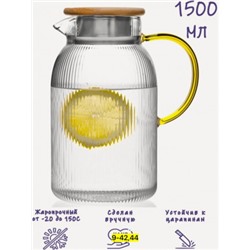 Кувшин для воды #22942333