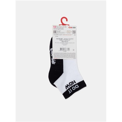 Классические CONTE-KIDS ACTIVE Носки детские