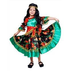 BATIK Костюм