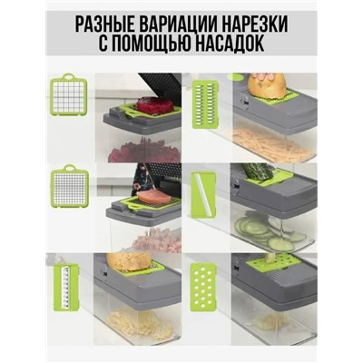 Овощерезка #23314376