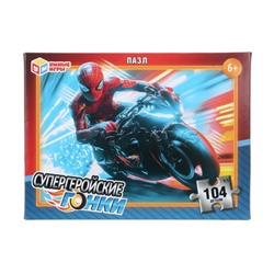 Пазлы 104 "Супергеройские гонки" 190х141х35 мм.