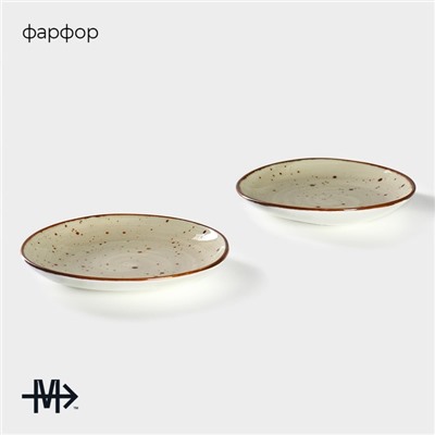 Набор тарелок пирожковых Magistro Mediterana, 2 предмета: 16×15 см, фарфор, бежевый