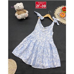 платье 2057141-1