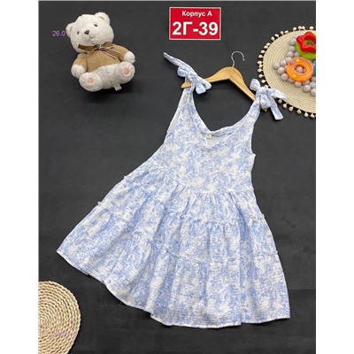 платье 2057141-1