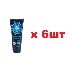 Nordic frost Крем для ног 75г С кедровым маслом 6шт