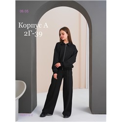 костюм 1926112-2