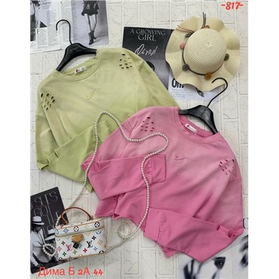 Кофта #23011515