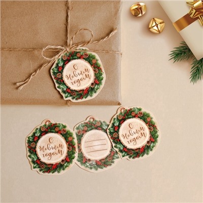 Шильдик новогодний декоративный на подарок «Лесная сказка», 6.5×7 см