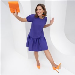 Платье, Прекрасная незнакомка (чары)