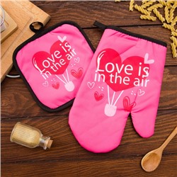 Кухонный набор (2 предмета) Этель LoveLife Love, прихватка 17х17 см, рукавичка 26х16 см, 100% п/э