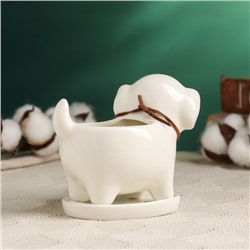 Декоративный горшок для цветов «Щенок», 200 мл, 13×7×10 см, керамический, белый