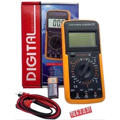 Артикул #22977926