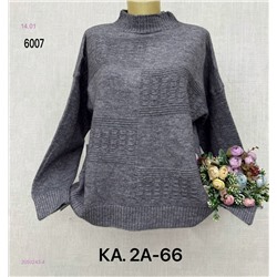 Свитер 2050243-4