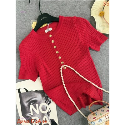 Футболка бронь 2053168-5