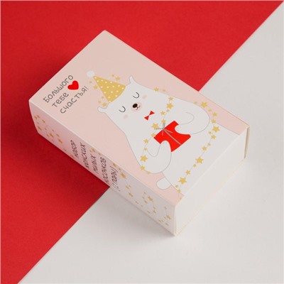 Носки женские новогодние KAFTAN «Мишка» размер 36-40 (23-25 см), набор 2 пары