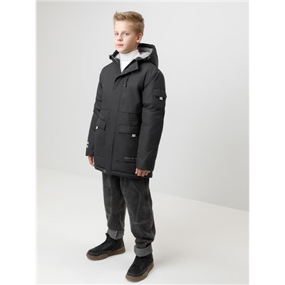 CROCKID Куртка ВК 36105/3 ГР (104-122)