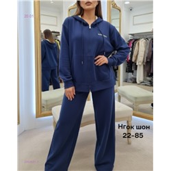 Костюм бронь 2053680-6