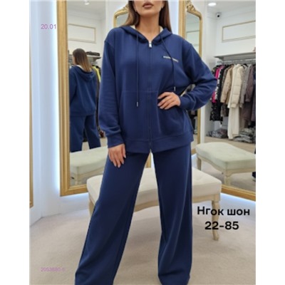 Костюм бронь 2053680-6