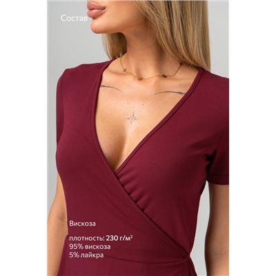 Женское домашнее платье на запах из вискозы Happyfox