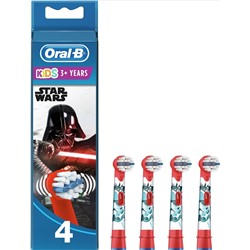 Насадки для ДЕТСКИХ электрических зубных щеток Oral-B Stages Kids Звездные Войны Star Wars (4 шт) (для мальчиков)