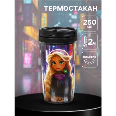 Термостакан детский со вставкой «Рапунцель», 250 мл