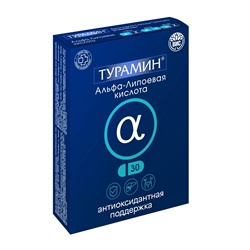 Альфа- Липоевая кислота Турамин 30 капс.