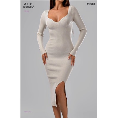 Платье 1976171-2