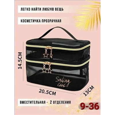 Кисть #23331712