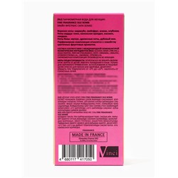 Парфюмерная вода женская Fine Fragrance Silk Bomb, 50 мл