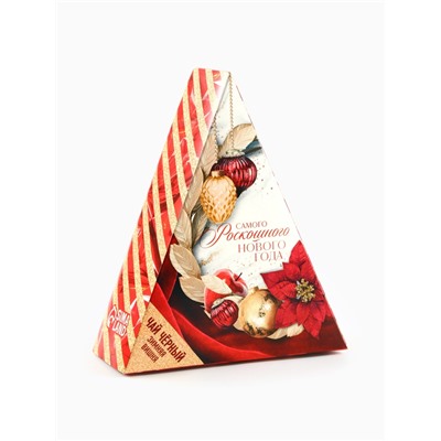 Чай новогодний чёрный «Самого роскошного нового года», вкус: зимняя вишня, 100 г