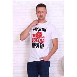 Футболка 11635 (Белый)