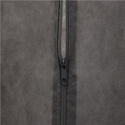 Чехол для одежды зимний, 140×60×10 см, спанбонд, серый