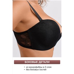 Бюстгальтер 1317006 OIRO без косточек Snowdrop НАТАЛИ, 1212921