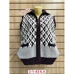 Жилет 1984306-4